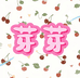 芽芽婴幼儿童装店
