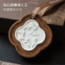 AF车载香薰
