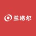 尼特利兰格尔灯具