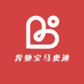 改装件批发中心