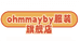 ohmmayby服装旗舰店