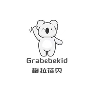 Grabebekids