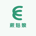 闽南蕨姑娘