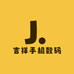 吉祥手机批发
