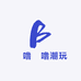 咘噜咘噜潮玩