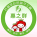 惠之鲜生鲜超市