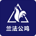 兰法公鸡国潮