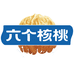 六个核桃速食旗舰店