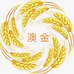 新疆澳金农资