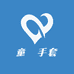 童媱手套