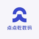 点点乾数码