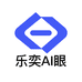 乐奕Ai眼
