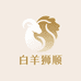 苍南县家伟潮流女装优品