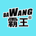 霸王长丽家居清洁专卖店