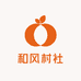 和风村社
