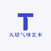天恩气球派对