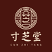 寸芝堂寸芝堂滋补专卖店