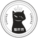 猫世界八大街分店