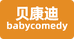 贝康迪母婴用品店
