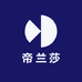 帝兰莎家具店