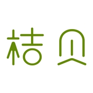桔贝