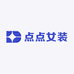 点点女装小小屋