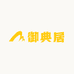 红木家具李煜