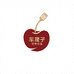 车厘子好物优选店