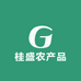 桂盛农产品
