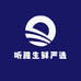 听雅生鲜严选