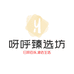 呀呼臻选坊