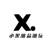 小果潮品潮玩