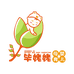 毕姥姥