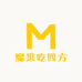 魔果吃四方零售店