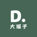 大瑶子