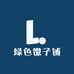 绿色馓子铺