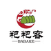 粑粑客土得很糕点专卖店
