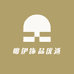 唯伊饰品优选