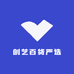 创艺百货严选