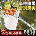 魔方户外