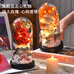 杭锐礼品