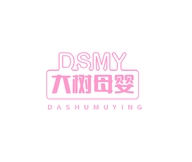 大树母婴个体店