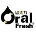 Oral Fresh欧乐芬舞春婴童个护专卖店