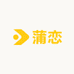 静谧课堂