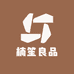 佛山楠笙良品家具工厂店
