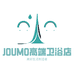 JOUMO高端卫浴店