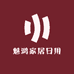 魅鸿官方旗舰店