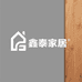 鑫泰家居好物