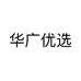 华广火具