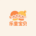 乐童宝贝童装